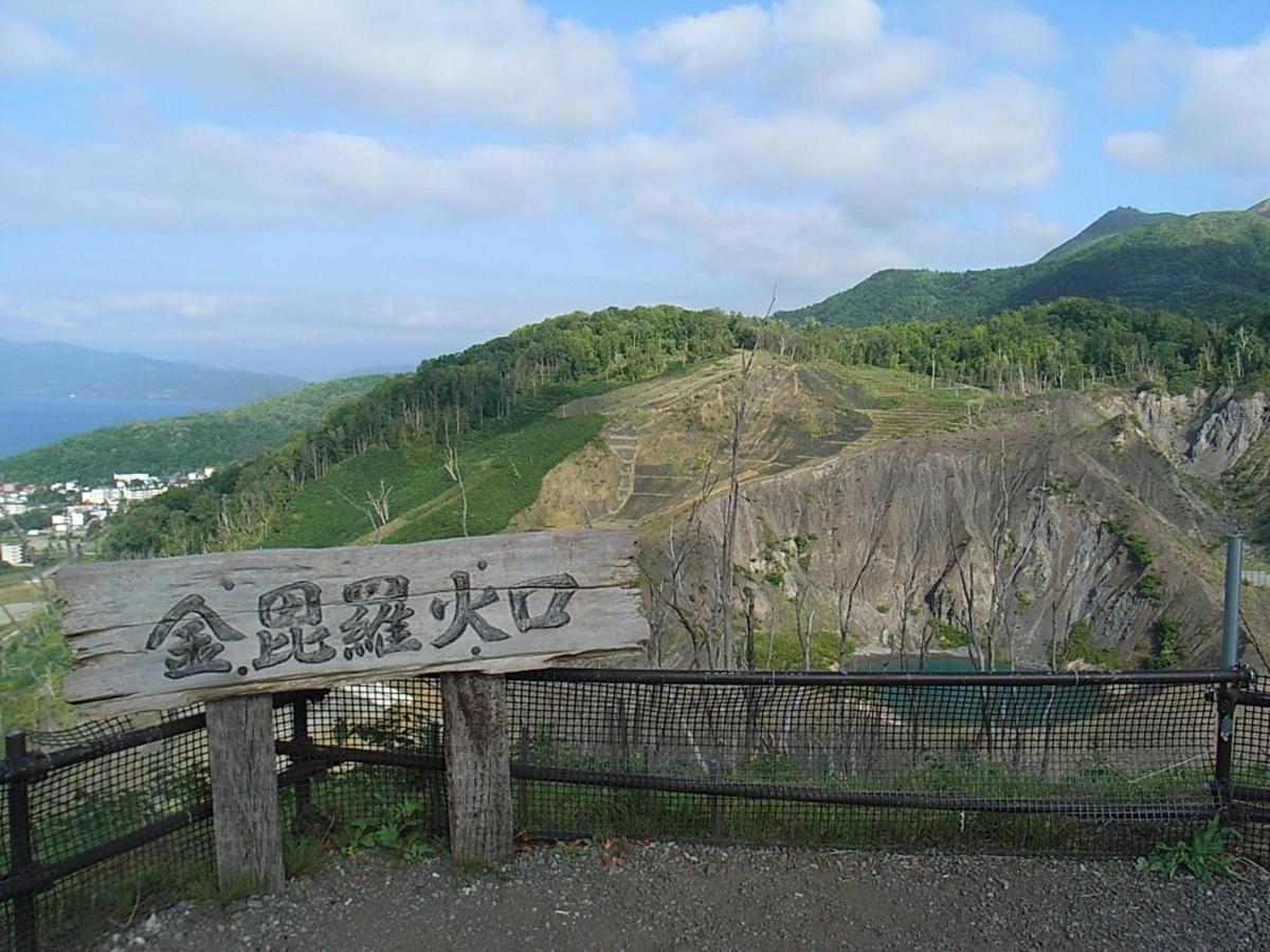 Toyako 海德旅馆酒店 外观 照片